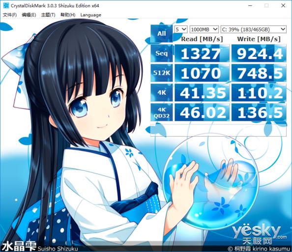 外星人游戏本alienware13,戴尔alienware13值得买吗