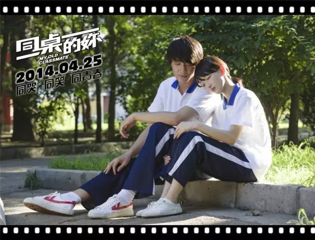 男神收割机贾玲完全版,男神收割机贾玲肖战