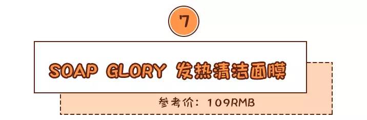 学生党必买的10个牌子,最值得入手的学生党牌子