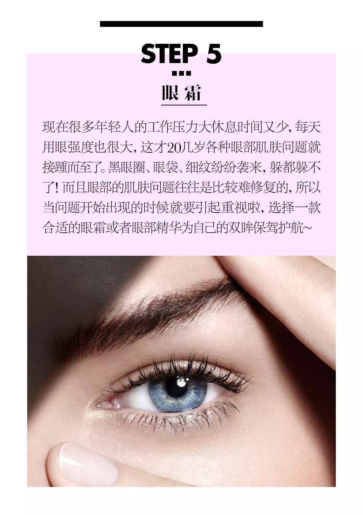 周末给自己来一个全身放松,周末给身体全身心做个spa放松