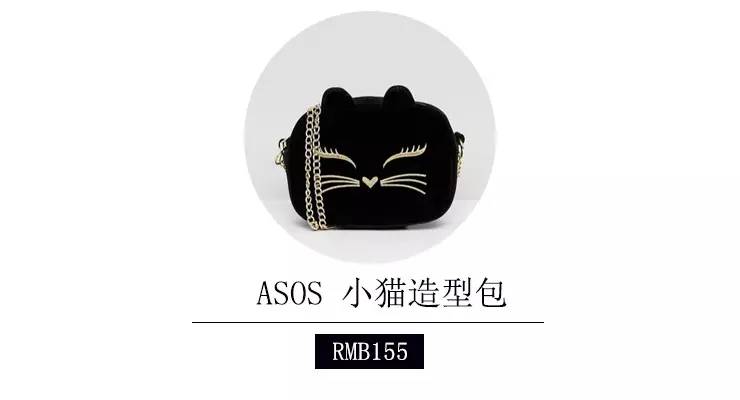 能把基础款做出高级感的牌子,高级感小众国潮品牌推荐