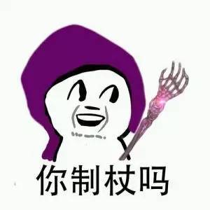 留学生做代购的感想,留学生干代购能赚多少钱