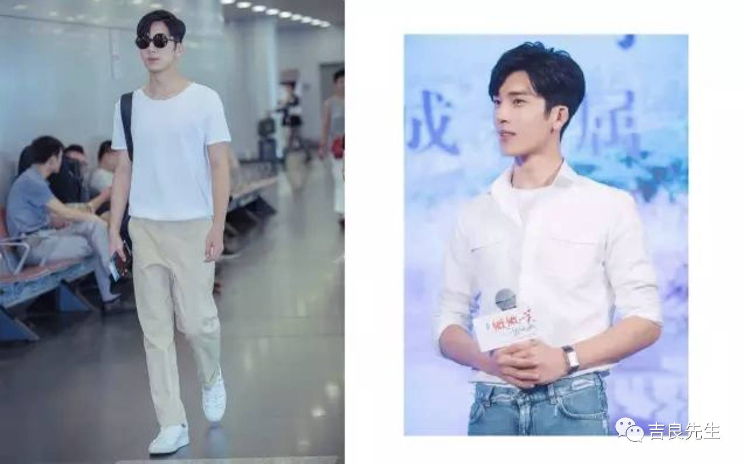 优衣库2023代言人现在是谁,优衣库代言人井柏然代言的外套