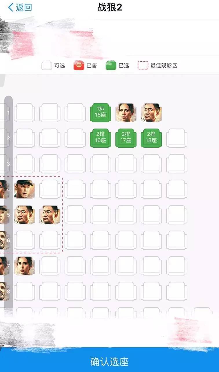 留学生做代购的感想,留学生干代购能赚多少钱