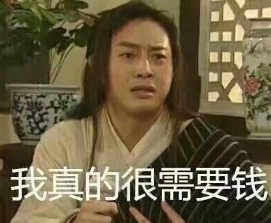 留学生做代购的感想,留学生干代购能赚多少钱