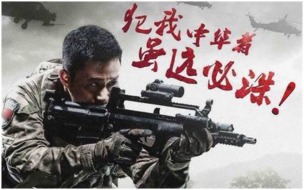 外媒评战狼2,韩媒评价吴京