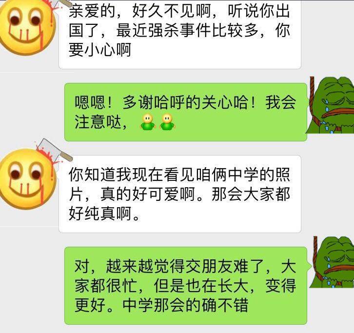 留学生做代购的感想,留学生干代购能赚多少钱