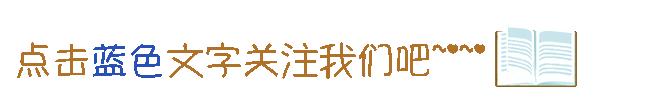 东海县创卫检查,江苏连云港东海县创卫新闻
