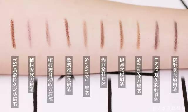 眉笔最便宜价格,国货最便宜眉笔