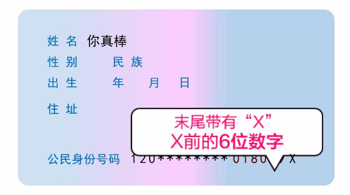 澶╄储鍩烘湰娉曞垯,澶╄储璐㈣繍