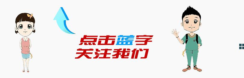 搞笑的微信群名字家庭,搞笑家族微信群名称大全