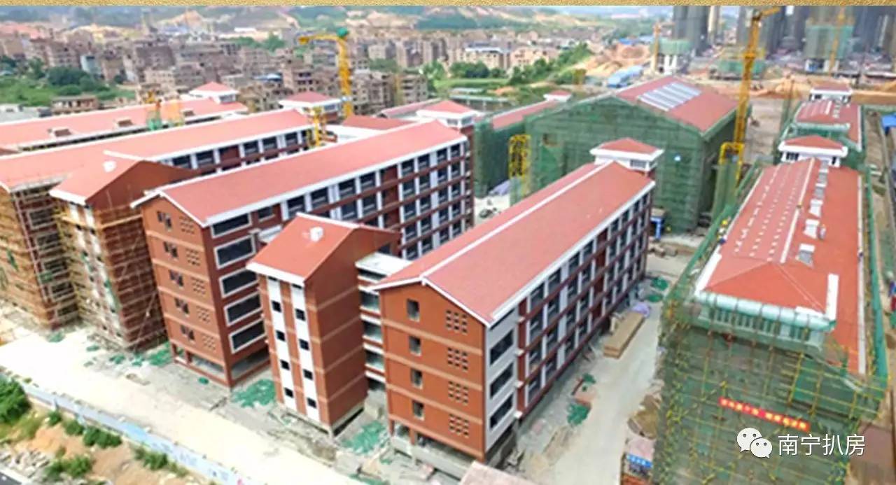 扒一扒楼盘,南宁青秀湖景房