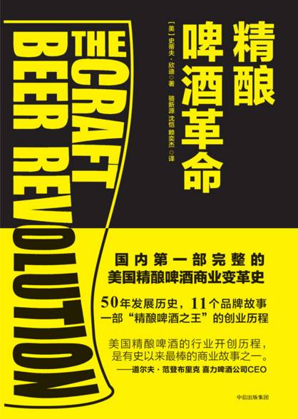 享受生活的小窍门文章800字,享受生活的诀窍