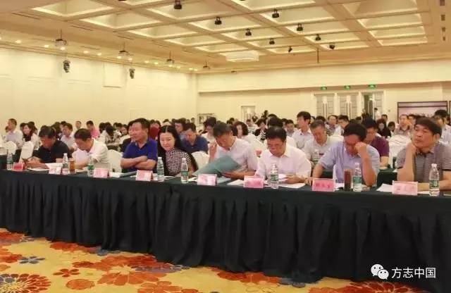 「方志动态」2017年全国年鉴工作会议暨年鉴研究会年度会议、精品年鉴与年鉴编纂创新研讨会在齐齐哈尔市召开