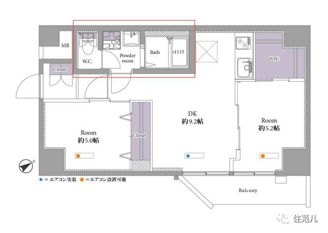 小户型厕所马桶移位,卫生间马桶移位做壁挂式马桶