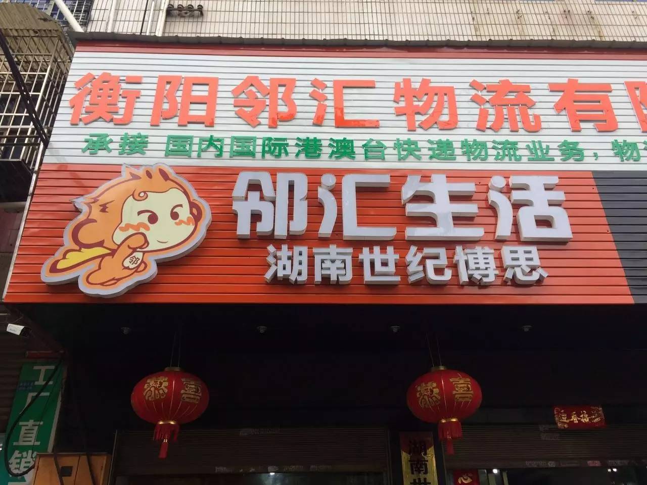 青创计划项目推荐,2019青创项目