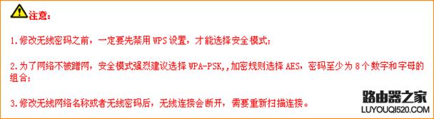 腾达路由器设置提升网速,腾达路由器5g怎么设置