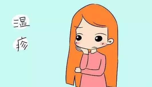 养生调理湿疹的方法,中医湿疹饮食禁忌