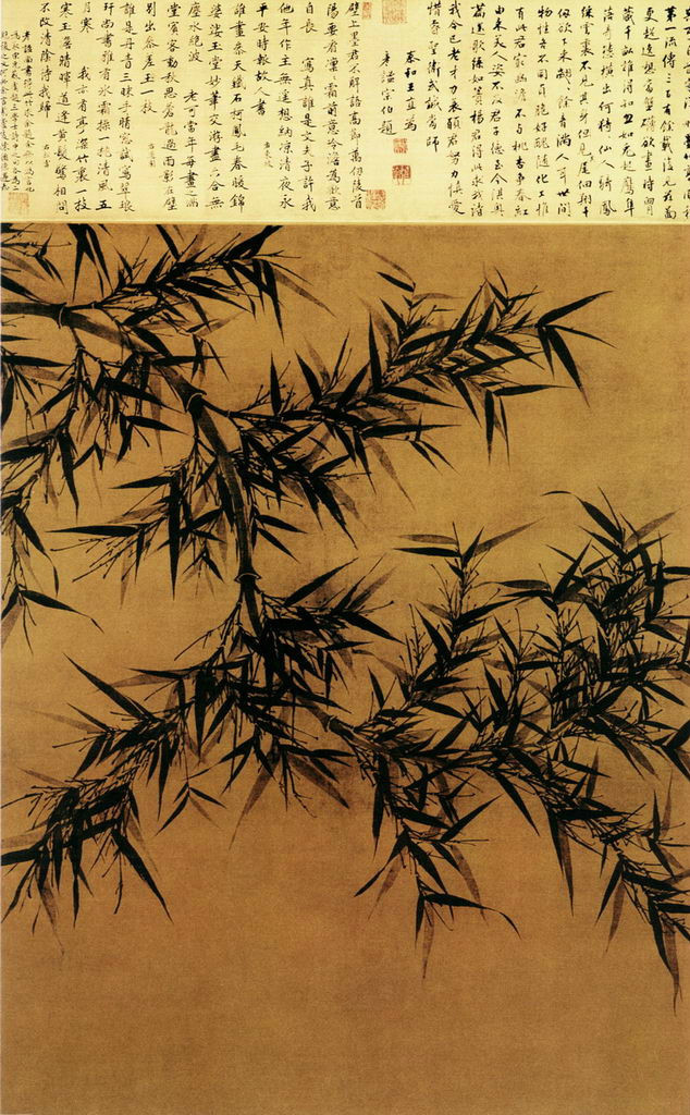 郑板桥画的横幅竹子,郑板桥竹子画