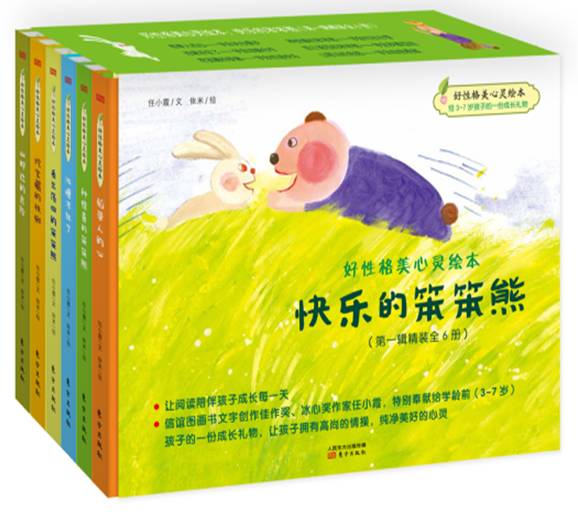 孩子记英语单词很快将来能干什么,小孩记英语单词很慢怎么办