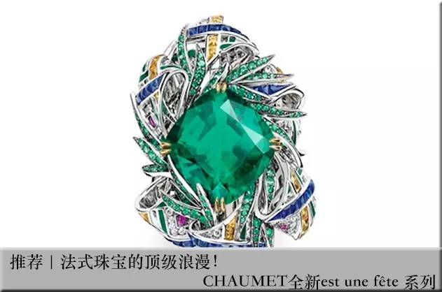 salvatoreferragamo发现系列,salvatoreferragamo镂空表