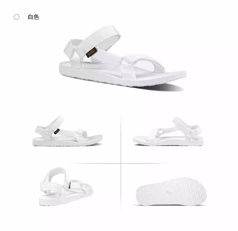 不用花钱就能买到很多的鞋子,不用很多钱就能够买到好鞋