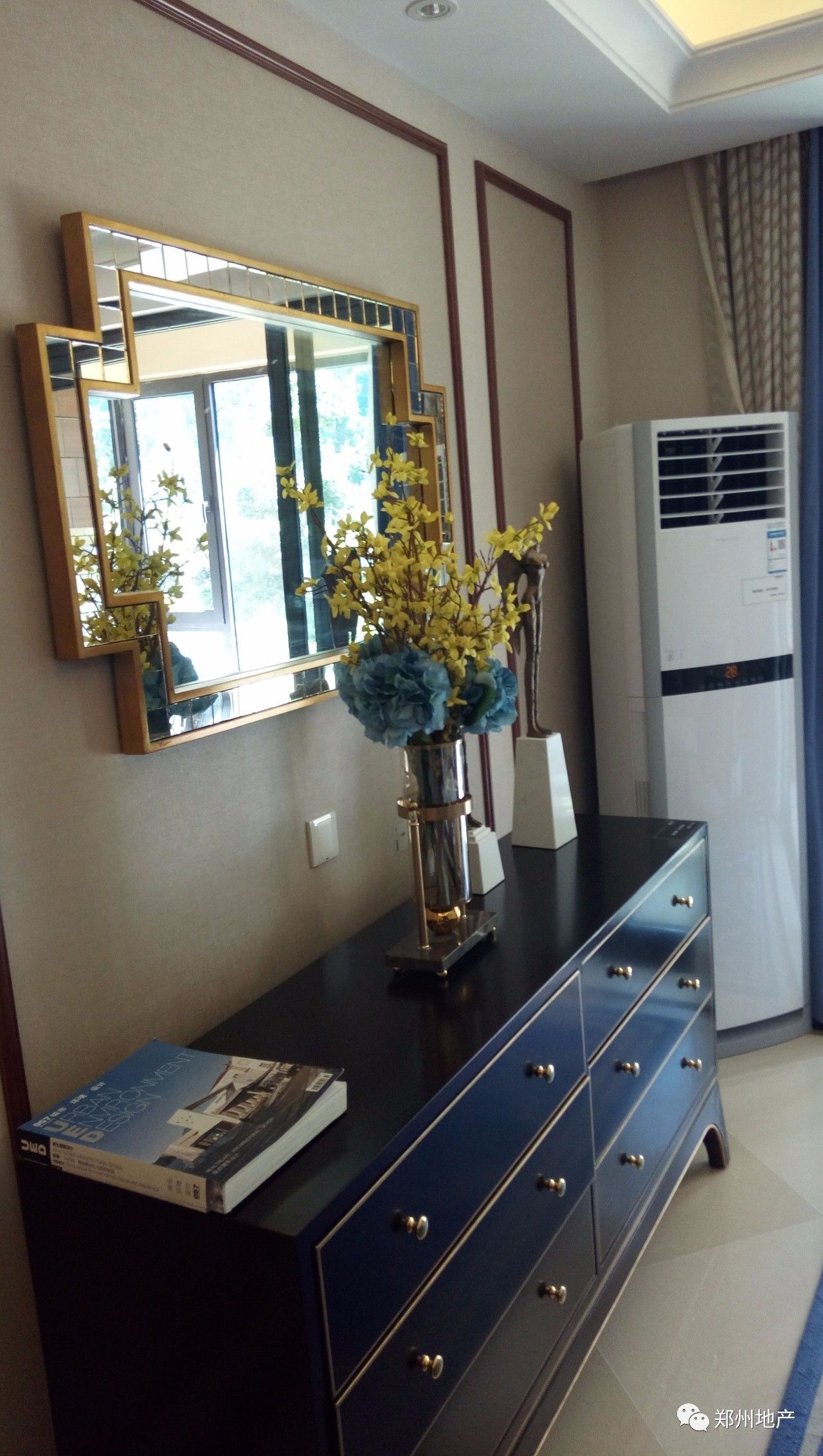 金科城108平精装,金科城二期最好户型