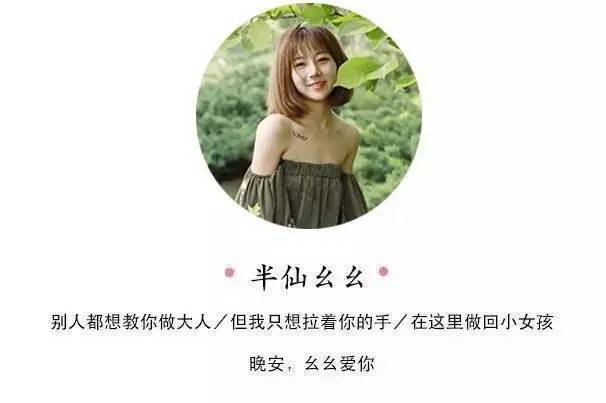 我就是爱钱完全版,我就是爱钱