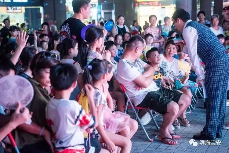 宝安就是好！家门口就能享受人文大餐！