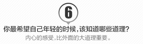 孩子记英语单词很快将来能干什么,小孩记英语单词很慢怎么办