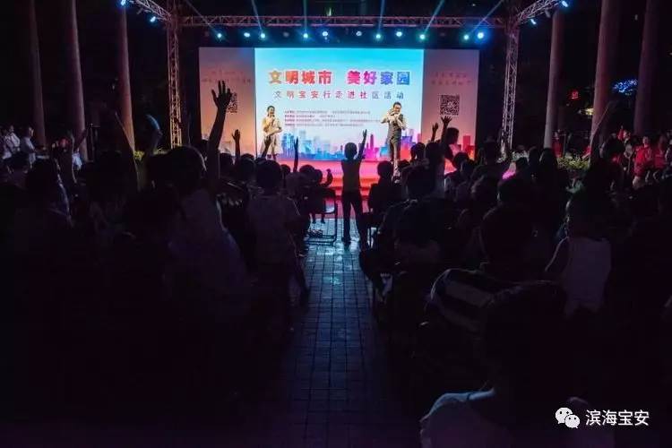 宝安就是好！家门口就能享受人文大餐！