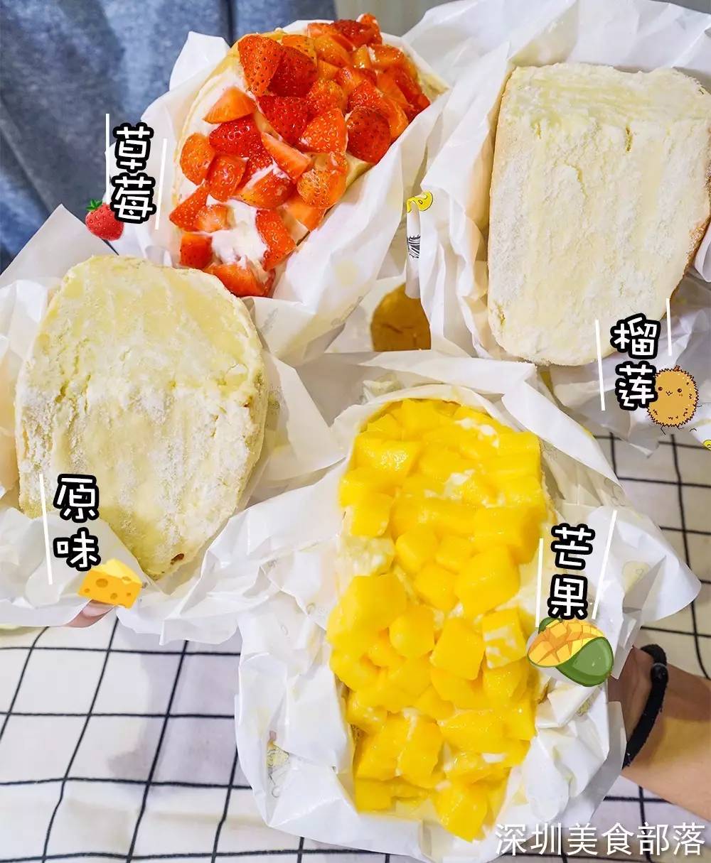 史上最邪恶的芝士包轰炸福田CBD，5层流心，还买一送一！