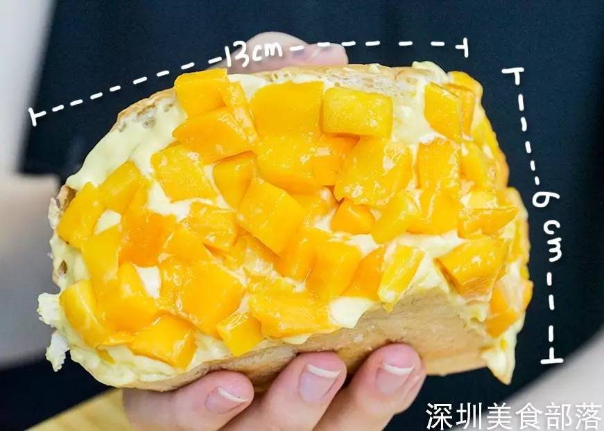 史上最邪恶的芝士包轰炸福田CBD，5层流心，还买一送一！