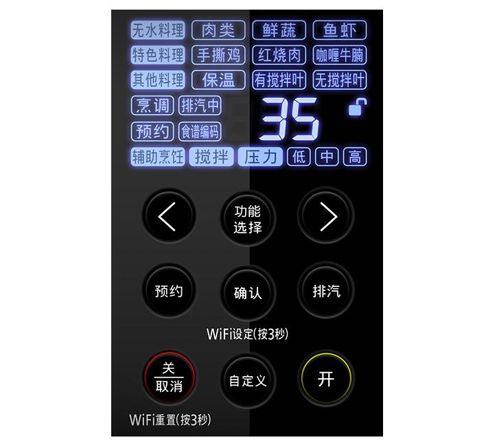 YSL高跟轮滑鞋、Aēsop芥末味牙膏、美的无烟自动炒菜机，它们也许都能买到，但天猫奢侈品频道你可能看都看不到