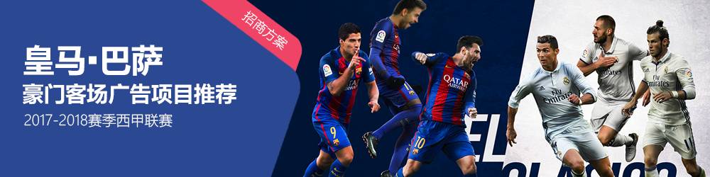 “感谢母亲”与宝洁的体育营销