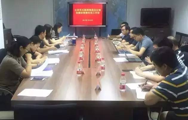 微信、微博、百度贴吧摊上事儿了，另外，微信账号能够注销了，看看怎么操作