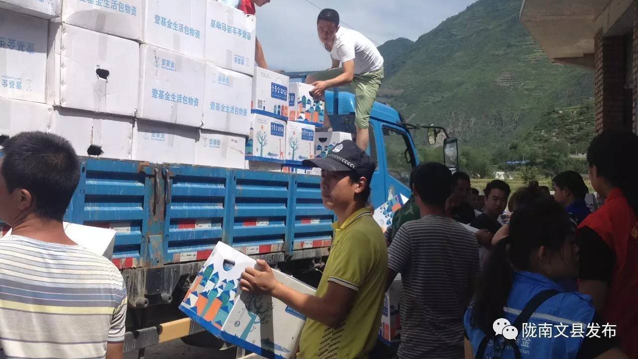 突如其来的冰雹让人措手不及,突如其来的地震告诉我们珍惜当下