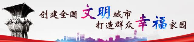「文明创建」宁乡有一个颜值与内涵并重的社区，你去过吗？