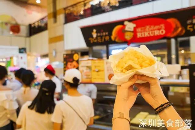 史上最邪恶的芝士包轰炸福田CBD，5层流心，还买一送一！