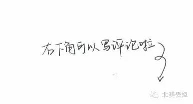 kyliejenner,kyliejenner美妆品牌发布会