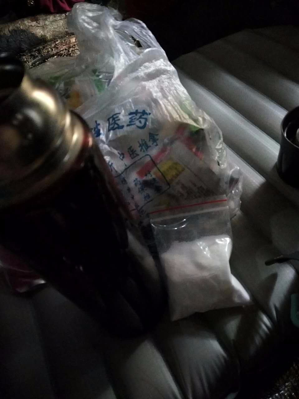 户外小白成长记,户外小白进阶课