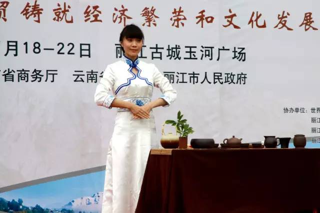 「新声快讯」玉溪（细支初心）新品丽江也要卖了/9月8日秋高气爽丽江茶博会邀你喝茶……