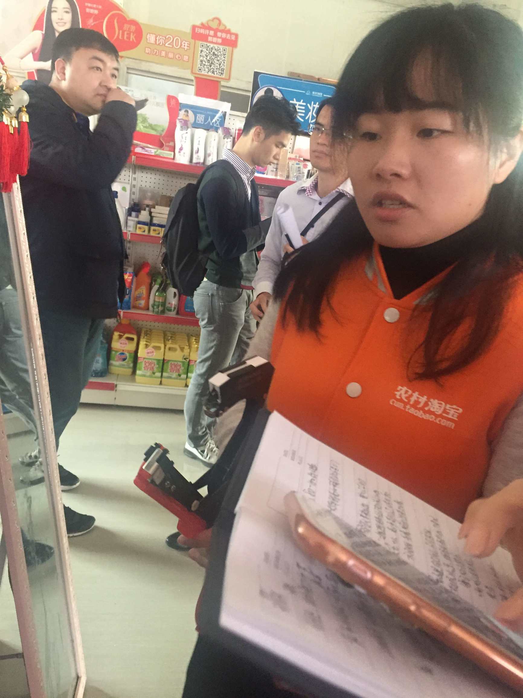 阿里战略调整农村电商,阿里巴巴如何布局农村电商