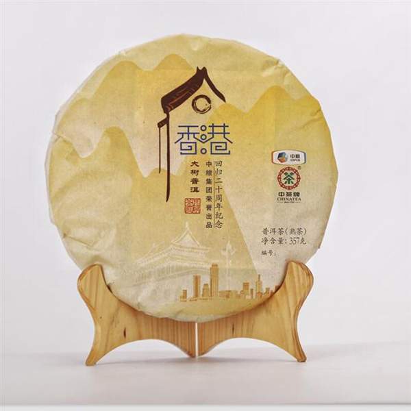 中茶2020年哪款茶好,中茶值得囤的普洱茶是什么