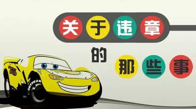 深圳通讯录一览表,史上最全深圳通讯录