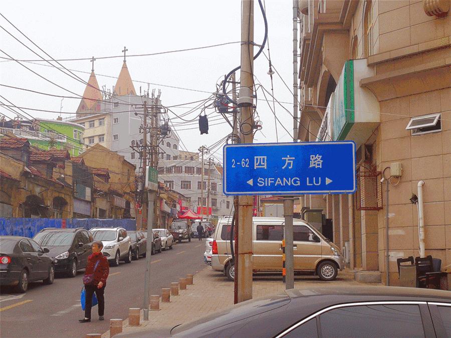 青岛的魅力有多大,青岛很有文化底蕴