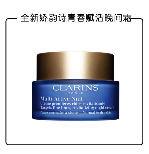 为这些美妆单品砸了那么多钱TA却这样说