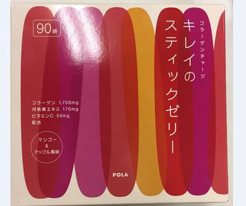 pola内服品有哪些,pola产品搭配大全