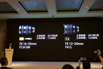 索尼fe35f2.0定焦镜头评测,索尼16-35全画幅广角