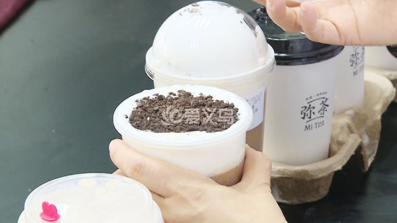 一杯奶茶等于30个鸡蛋,一杯奶茶等于一斤猪肉